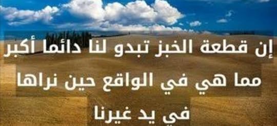 Screenshot-20200919-041254