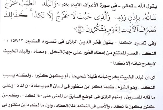 Screenshot-20200920-141912