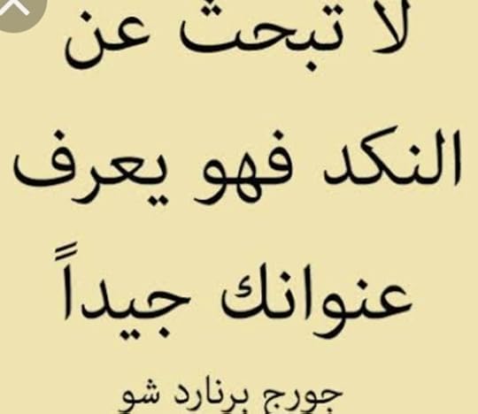 Screenshot-20200920-141731