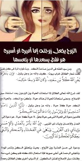 Screenshot-20200922-052500