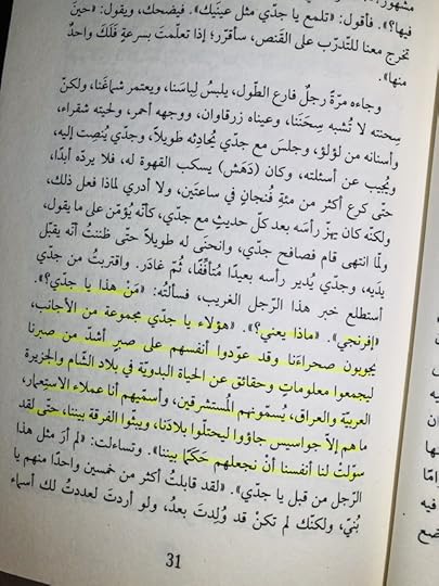 E3-D7106-F-0388-411-D-9-D2-A-86-CA6915-A834