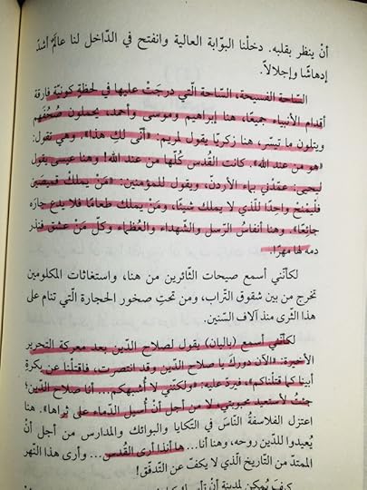 6-ABC3-F3-B-2965-4-C04-A537-D5650121-FEEF