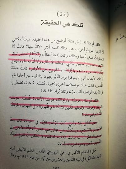 1194-D373-8808-485-F-BA73-E4752-DA34872