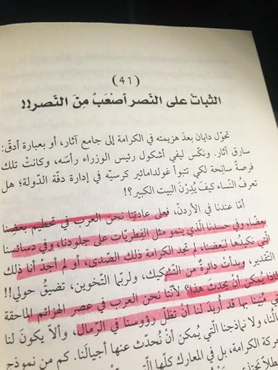 27-E08-B30-CB62-4-B42-A08-B-BDBA06917-C3-A