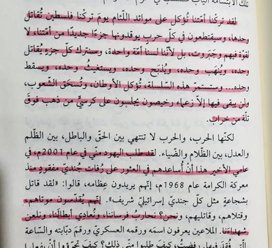 255494-D4-19-BA-4-F7-B-91-FB-3-AA615499-DE3