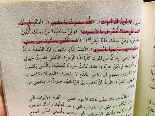 345674-DD-F1-D8-4475-B2-E6-B776-D27-D6-A5-D