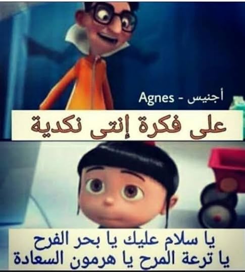 Screenshot-20200925-032718