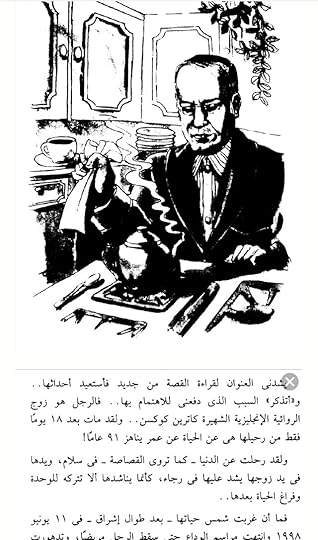 Screenshot-20200926-041746