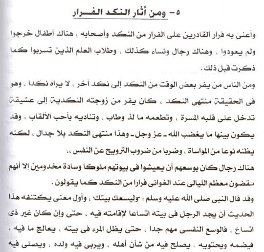 Screenshot-20200926-043051