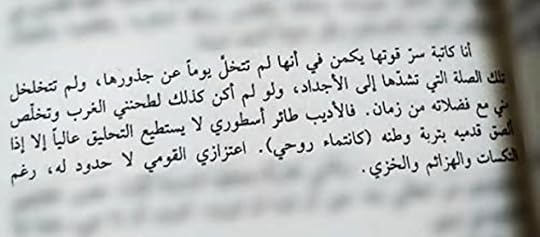 EAC5225-F-36-B2-4-ABA-95-A4-BA77-FFC0-CE46