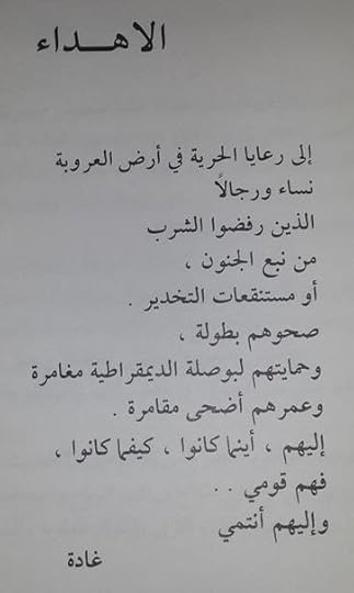 9-C55-C2-B4-44-E2-4-A7-B-930-D-81-BF41186-ECA