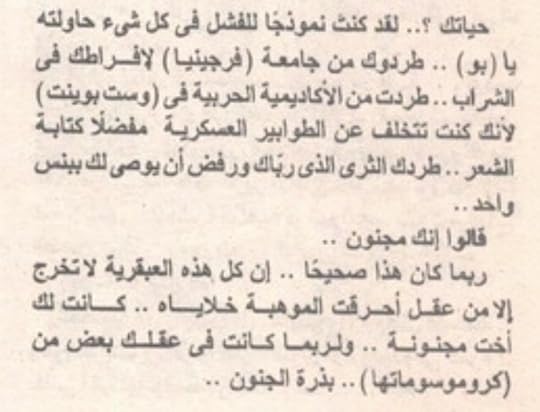 28-D2-BD20-F6-B8-45-BD-9-B46-B9-CF9965-B325