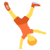 🤸