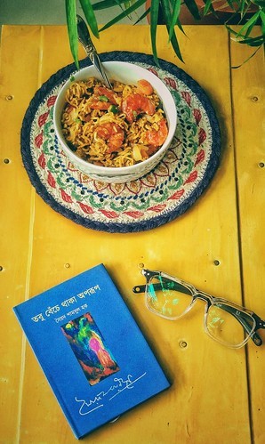 120926414_10218074929880479_6880419460883356340_o