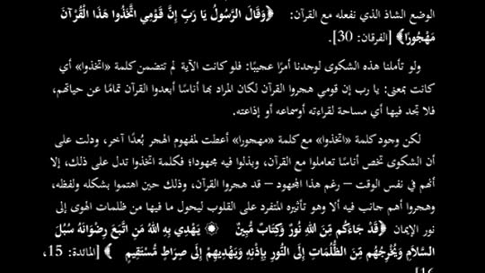 A462-B14-B-3-A4-F-4942-BACC-104-C1562-DE0-E