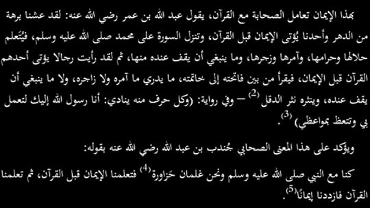 8-FFB4115-F8-D1-4-E2-D-9234-58-C4-FEB254-B8