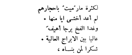 Screen-Shot-2020-10-10-at-3-52-50-AM