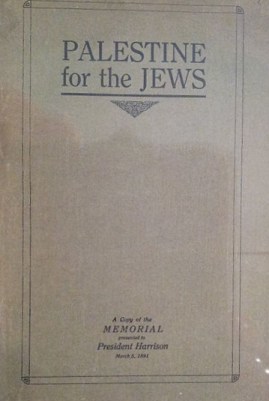 Blackstone Memorial cover