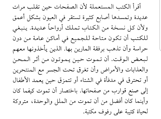 Screenshot-20201016-174001-Adobe-Acrobat