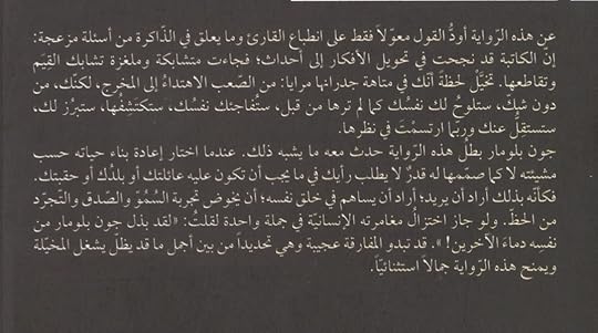 Screenshot-20201016-161721-Adobe-Acrobat