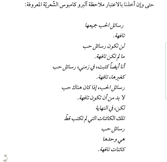 Screenshot-20201017-194809-Adobe-Acrobat