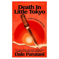 Furutani