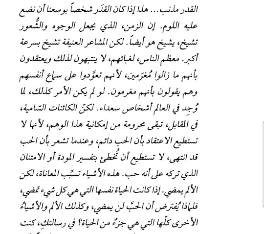 Screenshot-20201019-220826-Adobe-Acrobat