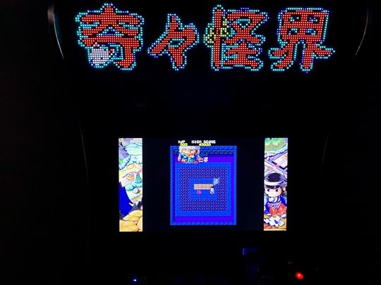 KiKi Kai Kai on the Legends Ultimate running PixelcadeX