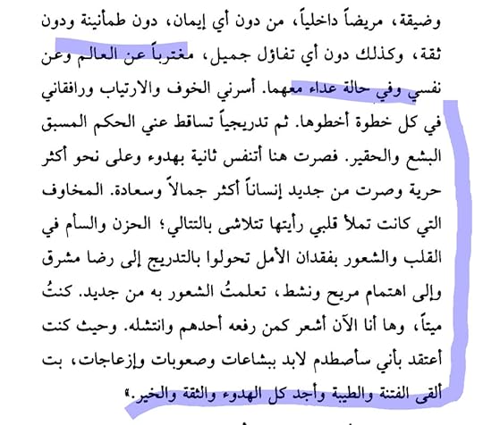 Screenshot-2020-10-26-18-30-31-04-f541918c7893c52dbd1ee5d319333948