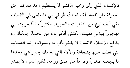 Screenshot-2020-10-26-23-40-27-77-f541918c7893c52dbd1ee5d319333948