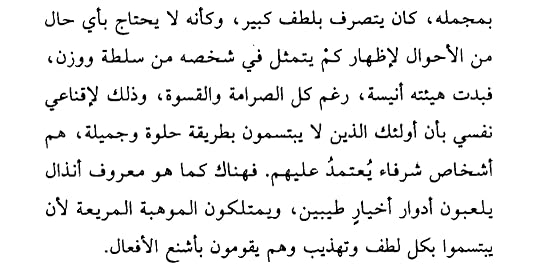 Screenshot-2020-10-26-16-13-17-02-f541918c7893c52dbd1ee5d319333948