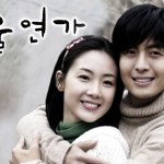 winter sonata