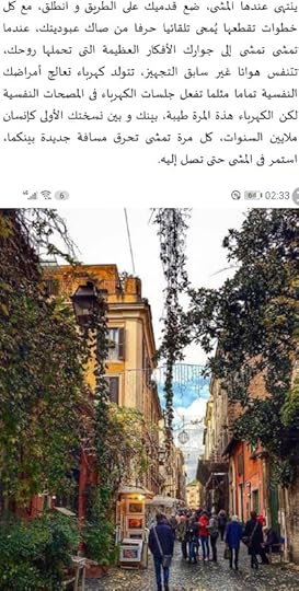 Screenshot-20201102-051108