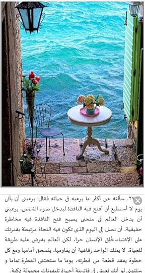 Screenshot-20201102-051609