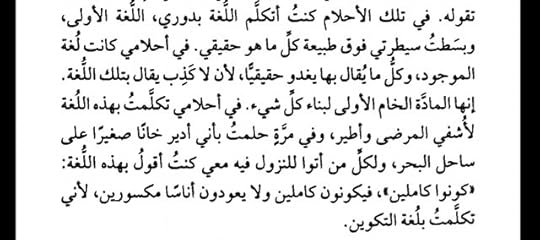 Screenshot-20201103-175149-Drive