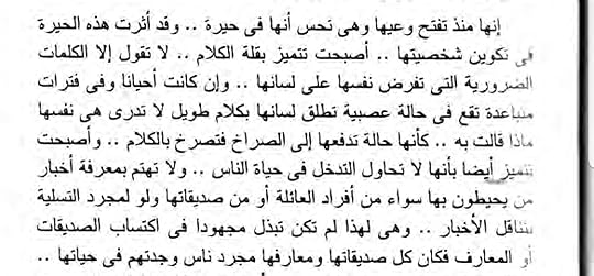 Screenshot-20201104-035405-Adobe-Acrobat