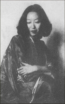 Eileen Chang