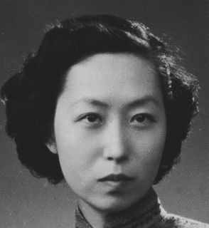 Eileen Chang, Chinese author