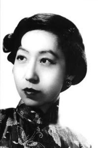 Eileen Change (1920 – 1995)