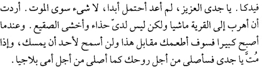 11075-AFD-5-BC4-428-C-A4-F6-8-DC87-FB985-DE