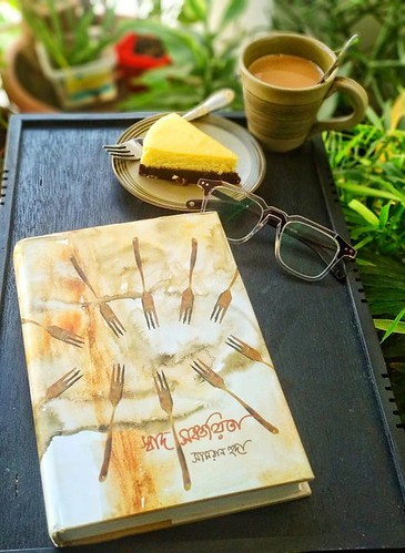 123434685_10218260829447852_1853779985351673036_o