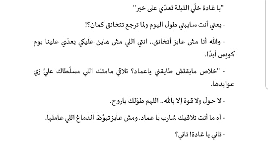 Screenshot-20201109-153348-Adobe-Acrobat
