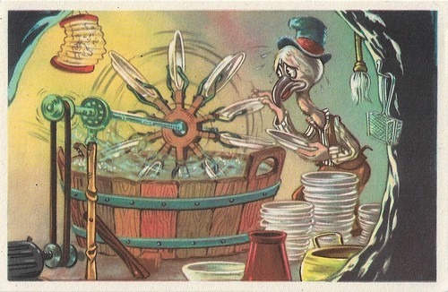 Doremias Das (1952)