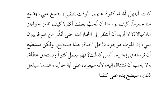 Screenshot-2020-11-24-04-11-19-29-f541918c7893c52dbd1ee5d319333948