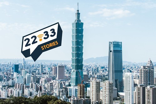 22.33 Stories: Trash Truck Tunes & Hip Hop Grooves (with Lillygol Sedaghat)