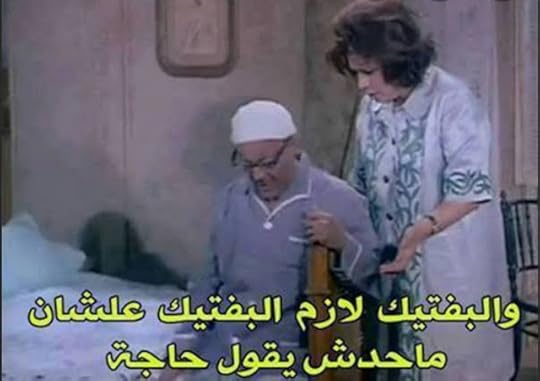 Screenshot-20201127-041909