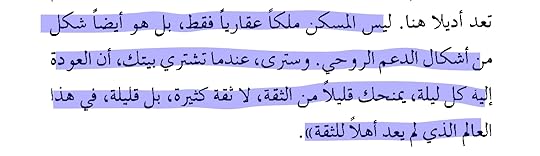 Screenshot-2020-11-29-10-52-41-40-f541918c7893c52dbd1ee5d319333948