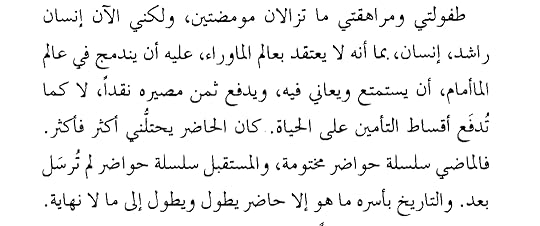 Screenshot-2020-11-29-10-23-00-34-f541918c7893c52dbd1ee5d319333948