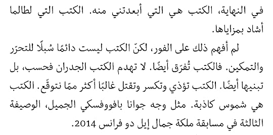 Screenshot-2020-12-01-01-32-19-99