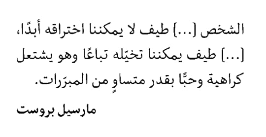 Screenshot-2020-12-01-01-31-24-55